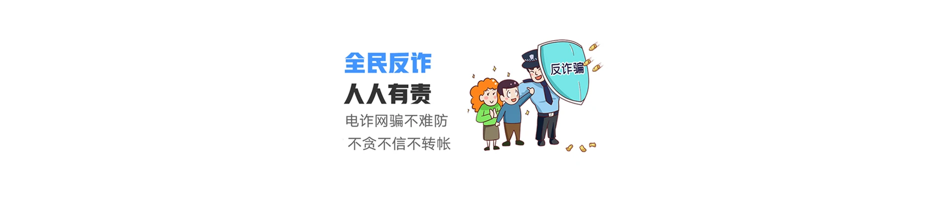 安阳县联通宽带